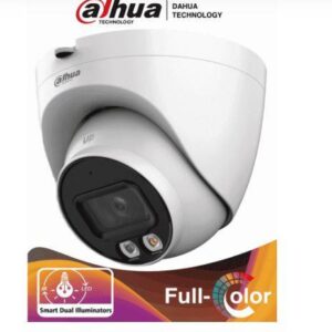 Camara Domo Dahua Technology DH-IPC-HDW2449T-S-IL
