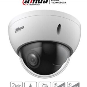 Camara Domo Dahua Technology DH-SD22204DBN-GC